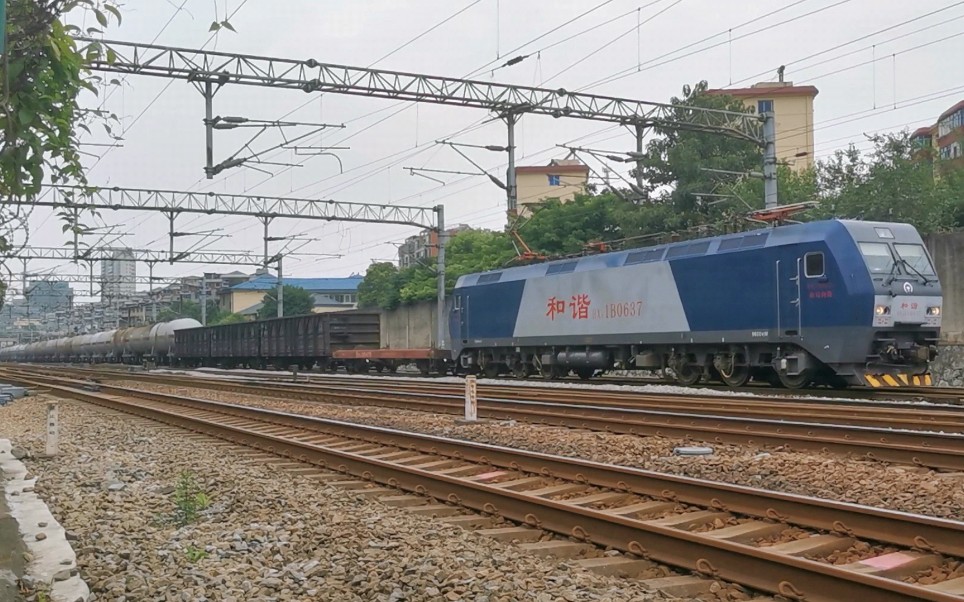 【60帧】南局向段hxd1b-0637 牵引 电力27226(向塘西-阜阳北) 九江站