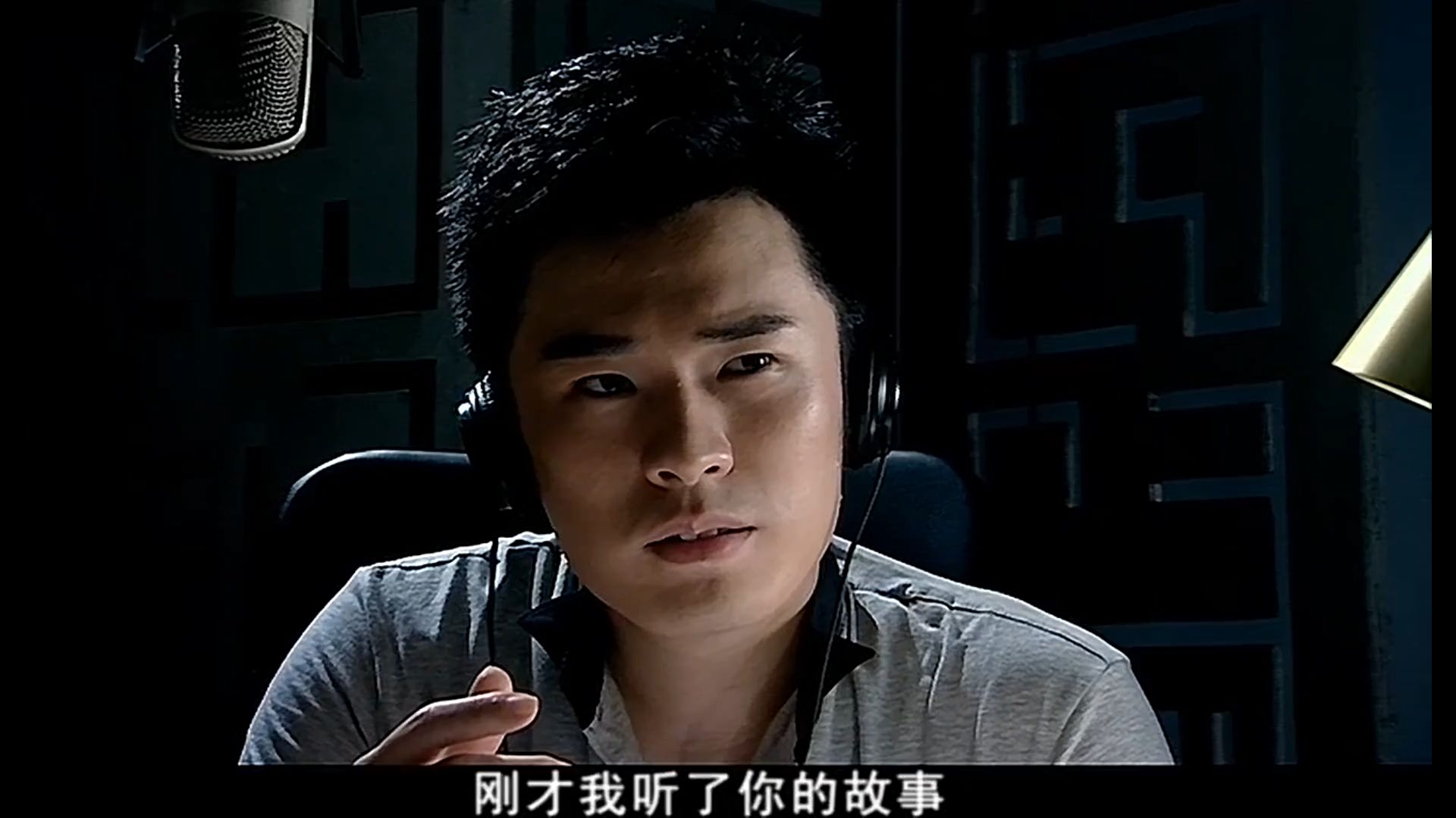 爱情公寓1—1(中)