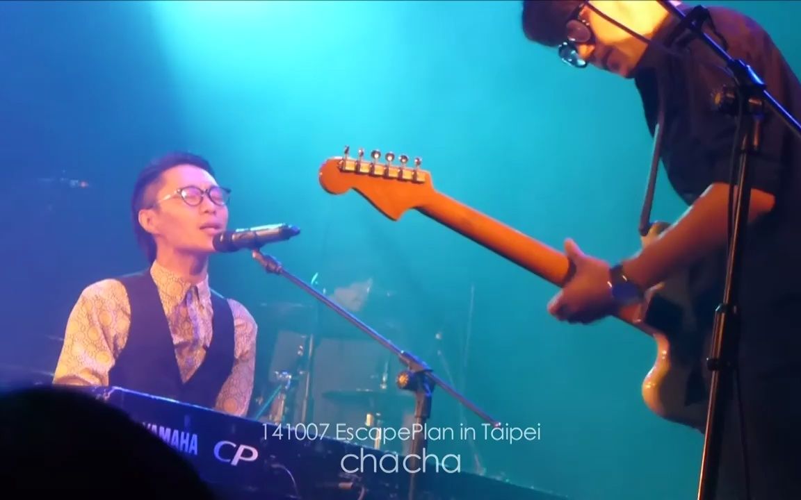 重来逃跑计划台北legacy20141007