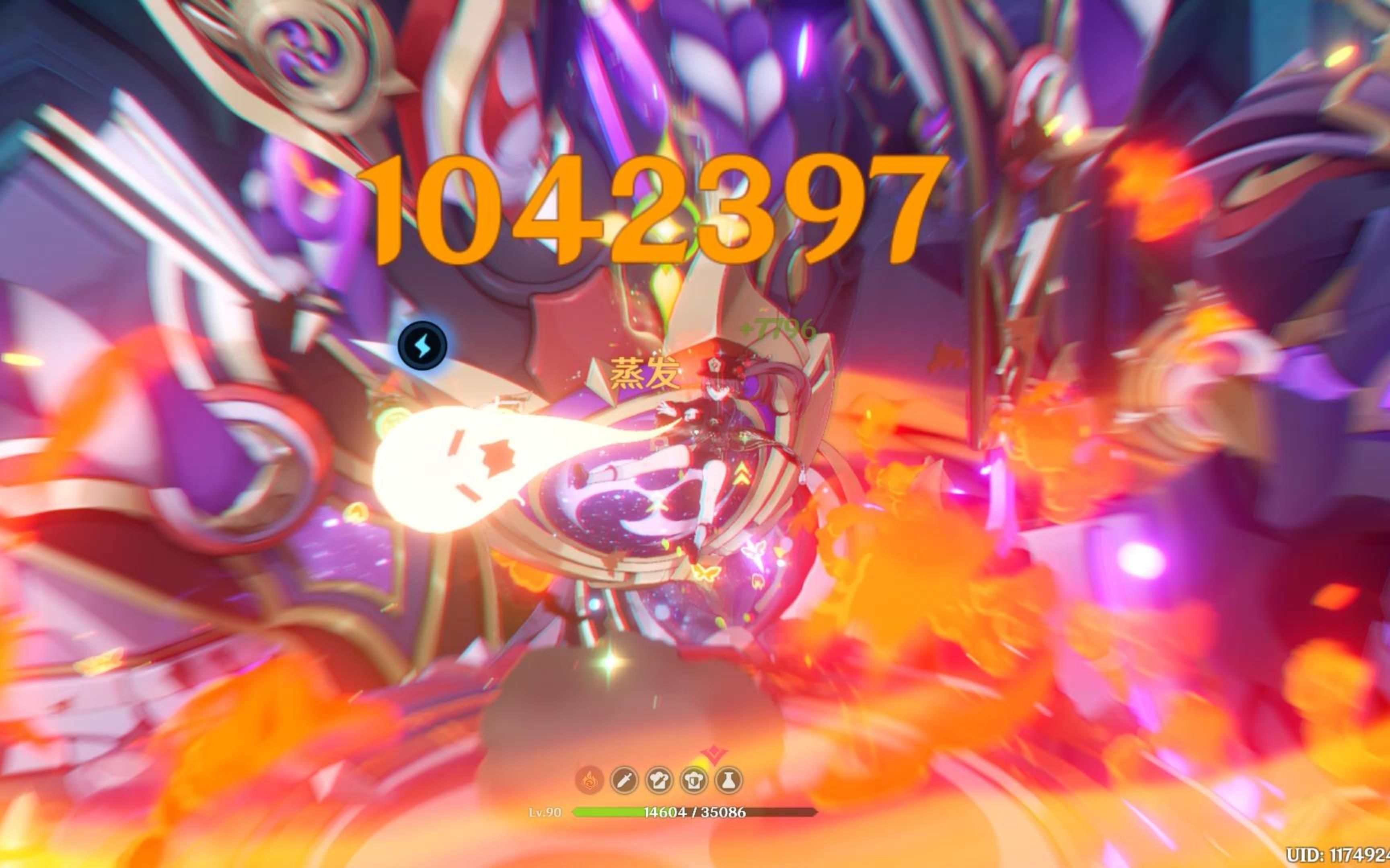 玩原神两年半了,记录一下胡桃百万核爆(吃药)