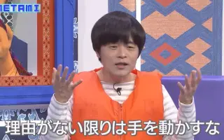 配信限定 搜索结果 哔哩哔哩 Bilibili