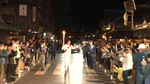 花火 聖火リレー花窟神社前 三重県熊野市4 8 哔哩哔哩 Bilibili