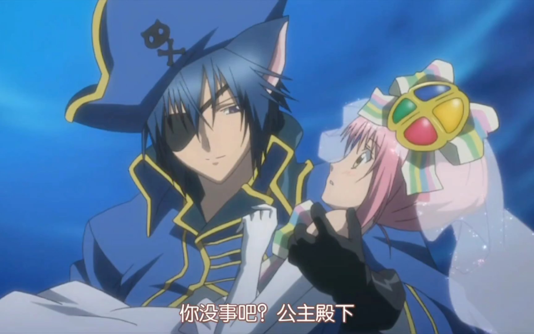 亚梦婚纱限定几斗:我的公主殿下