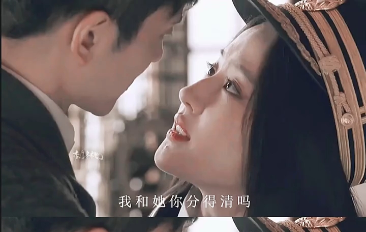 一曲三苼#刘亦菲#井柏然