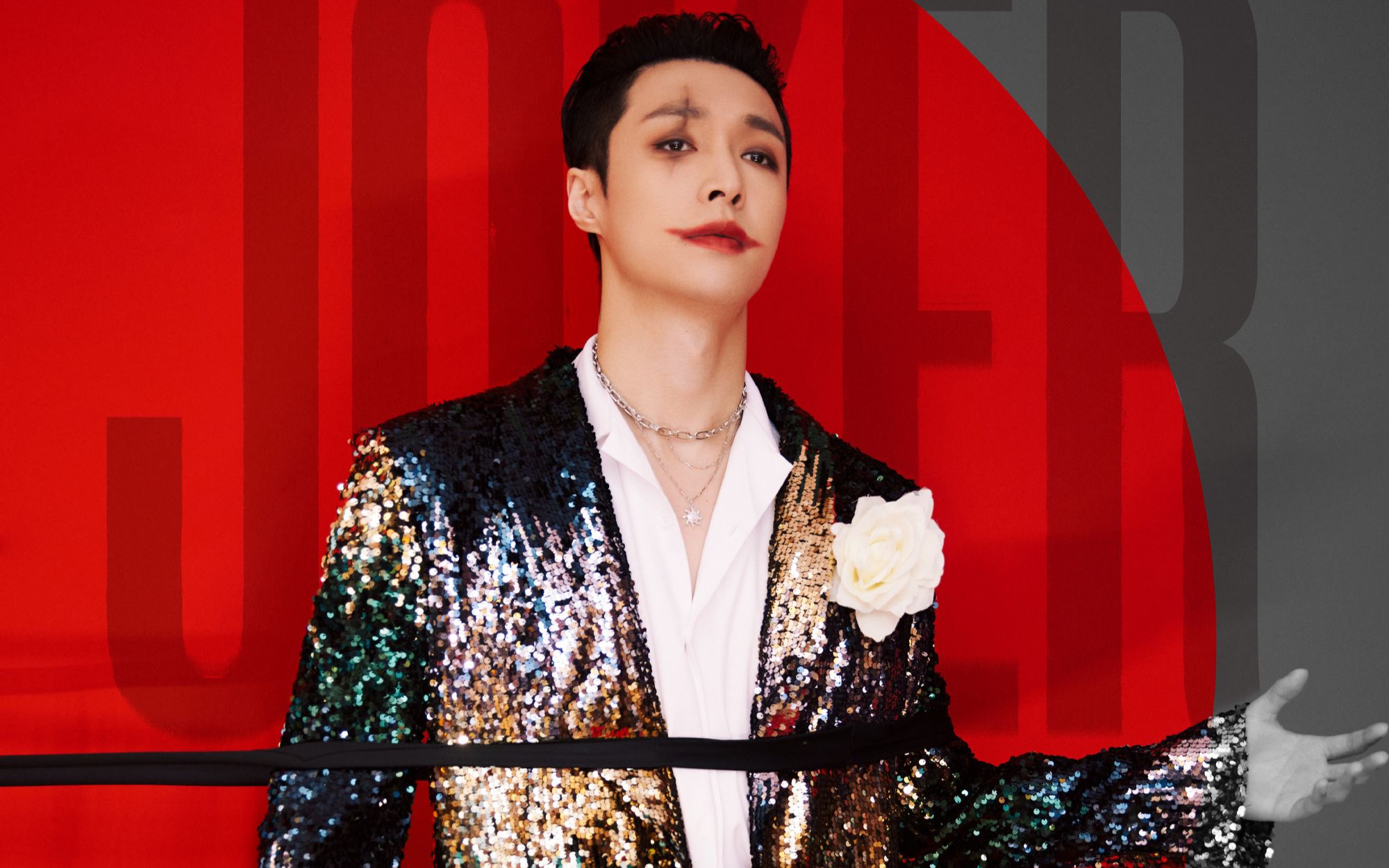 【张艺兴|joker】挣脱镣铐 翩翩起舞