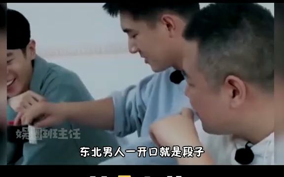 不愧是宇文家族两大怨种哔哩哔哩bilibili