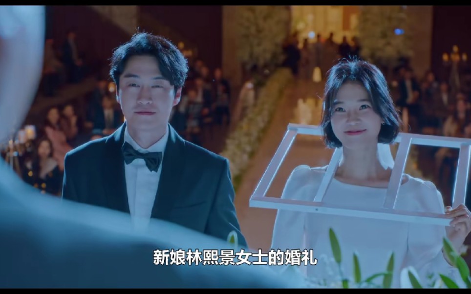 《女神降临》:姐姐和老师这对组合每次都好搞笑