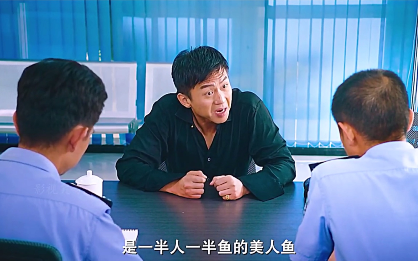 你是要和我玩童真吗