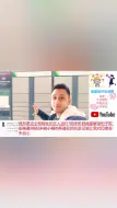 Download Video: 印度博主介绍绍兴蜂巢，印度网友破防了：怎么小城市也有黑科技