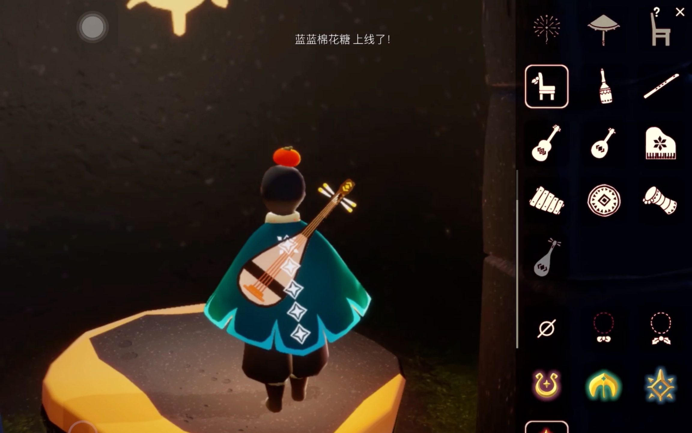 光遇梦想季部分新物品展示以及二级斗篷红黄蓝11翼图标展示