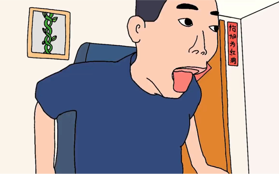 旭旭宝宝有多嚣张,超管在其他地方横行霸道,到宝哥这说话都打颤