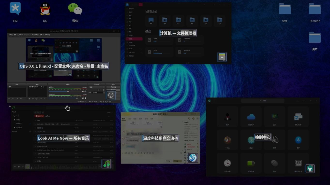 Deepin丨深度丨多桌面的使用哔哩哔哩bilibili