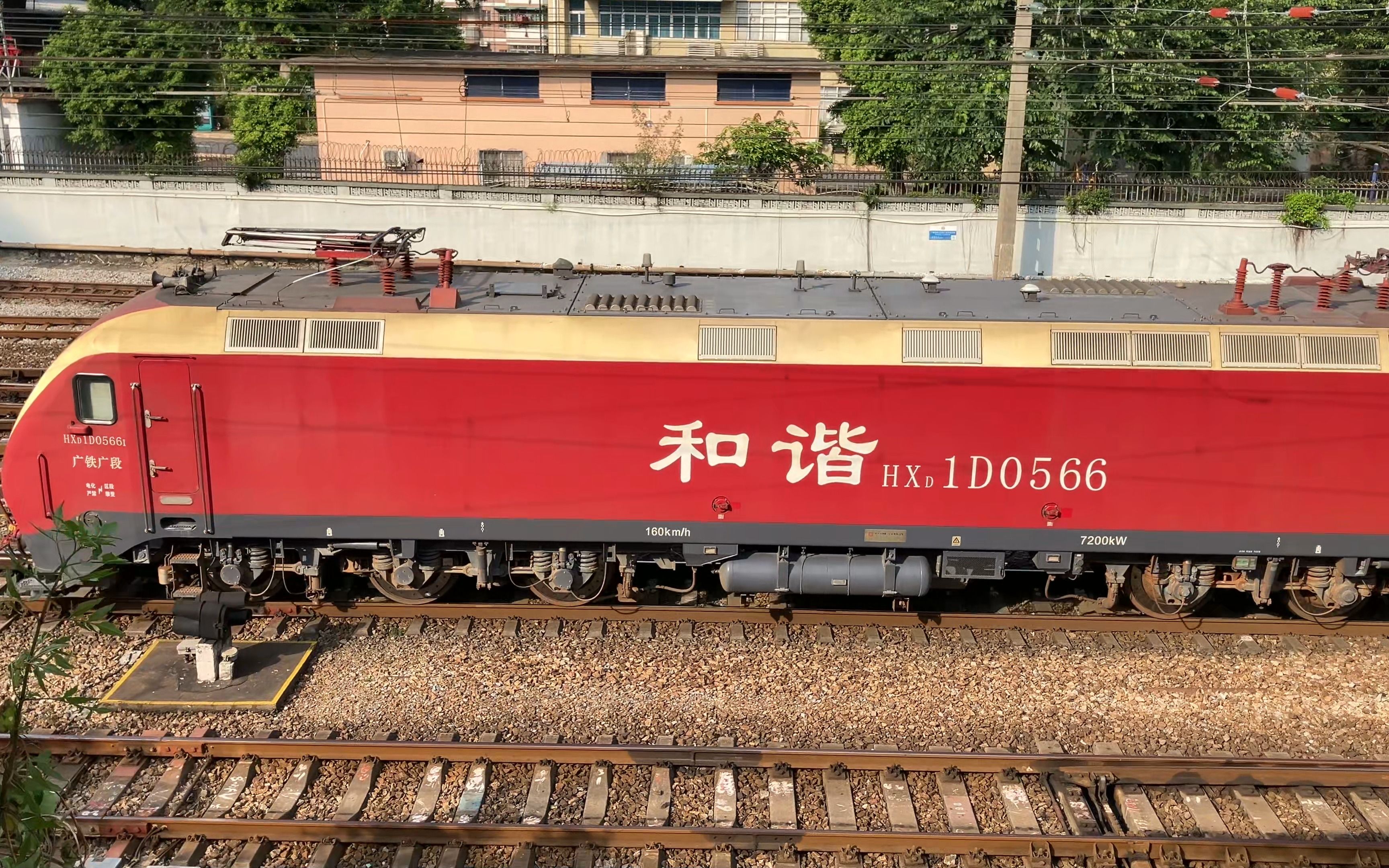 14日 和谐电1d-0566担当z190次(广州——郑州)广州站出站【本人作品】