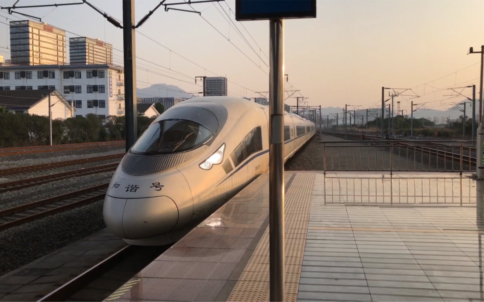 crh380cl鲨鱼温州南站进出站
