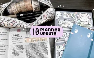 Download Video: 欧美咖啡秃博主10月手账翻翻看-Hobonichi-灯塔pocket-October 2023 Planner Update