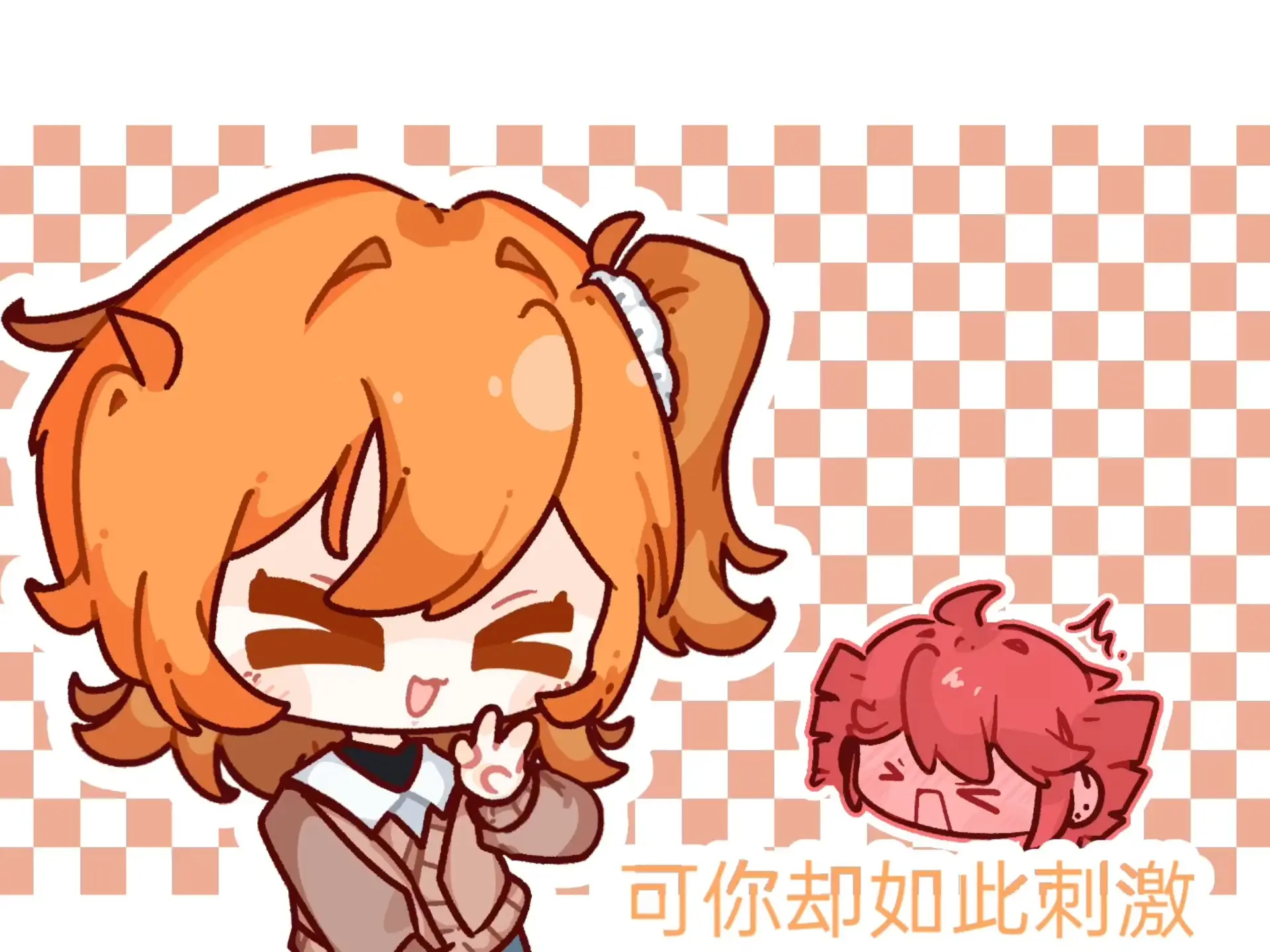 [零钻meme]_哔哩哔哩_bilibili