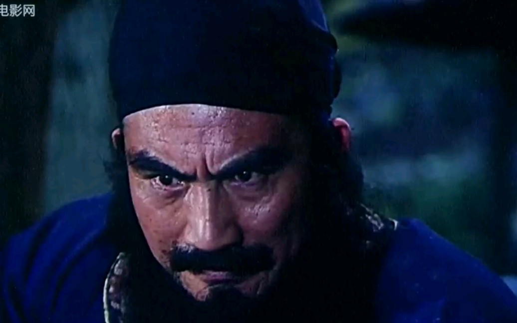 《双雄会》八大王张献忠