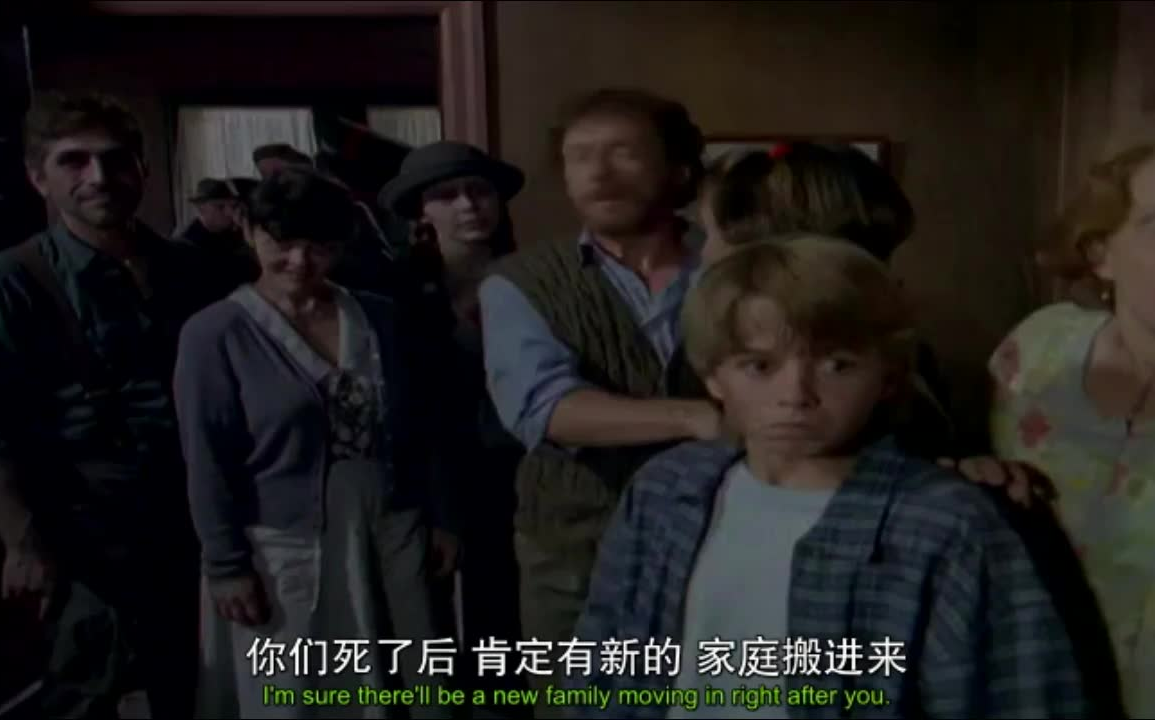 [图]【Goosebumps/鸡皮疙瘩】死亡古堡 cut-5