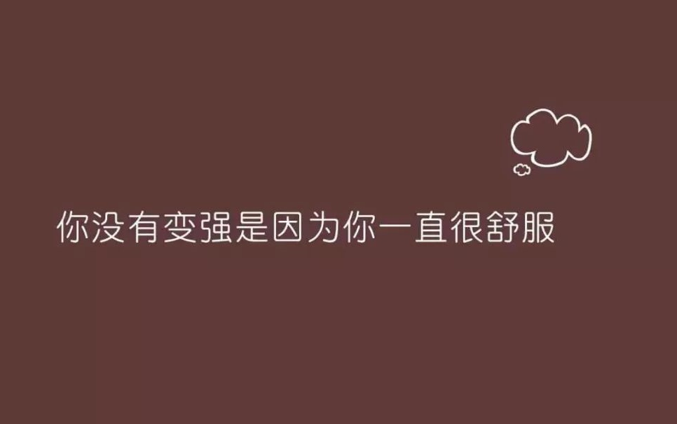 [图]高考有机化学精讲班课程