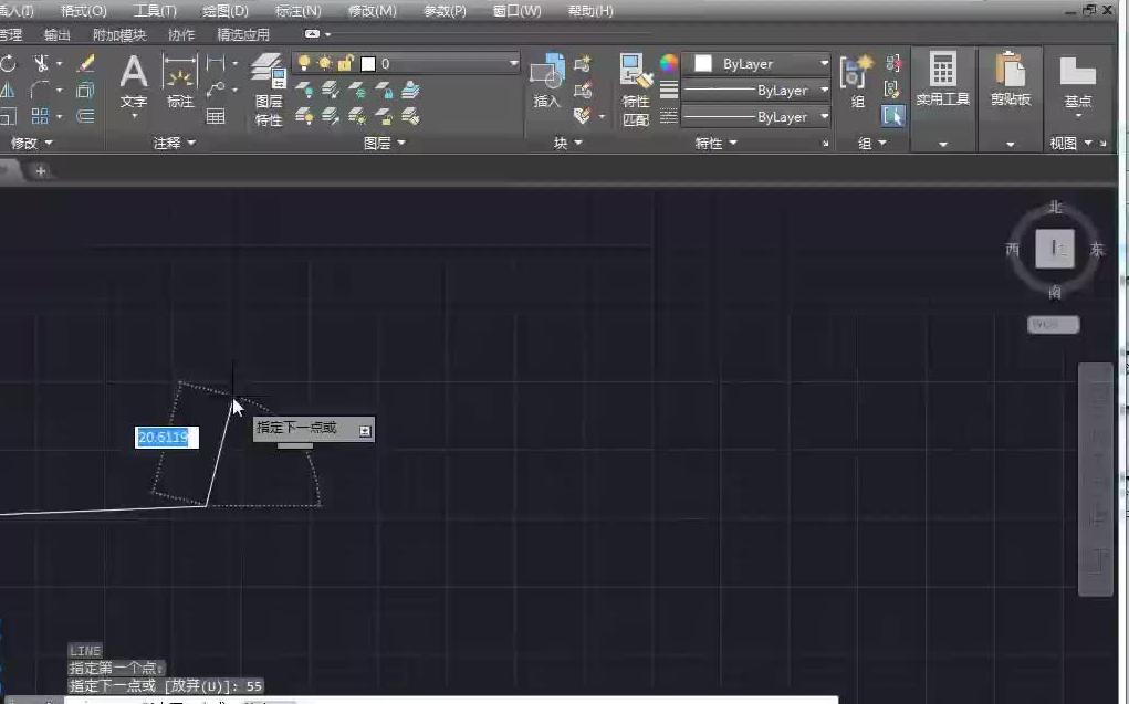 [图]【Auto CAD 2019零基础入门到精通教程入门教程】