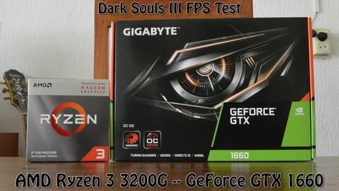 3200g 1660 online