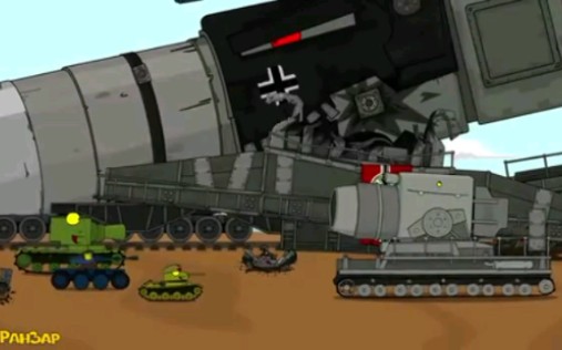 巨鼠重坦vs巨炮列车图片