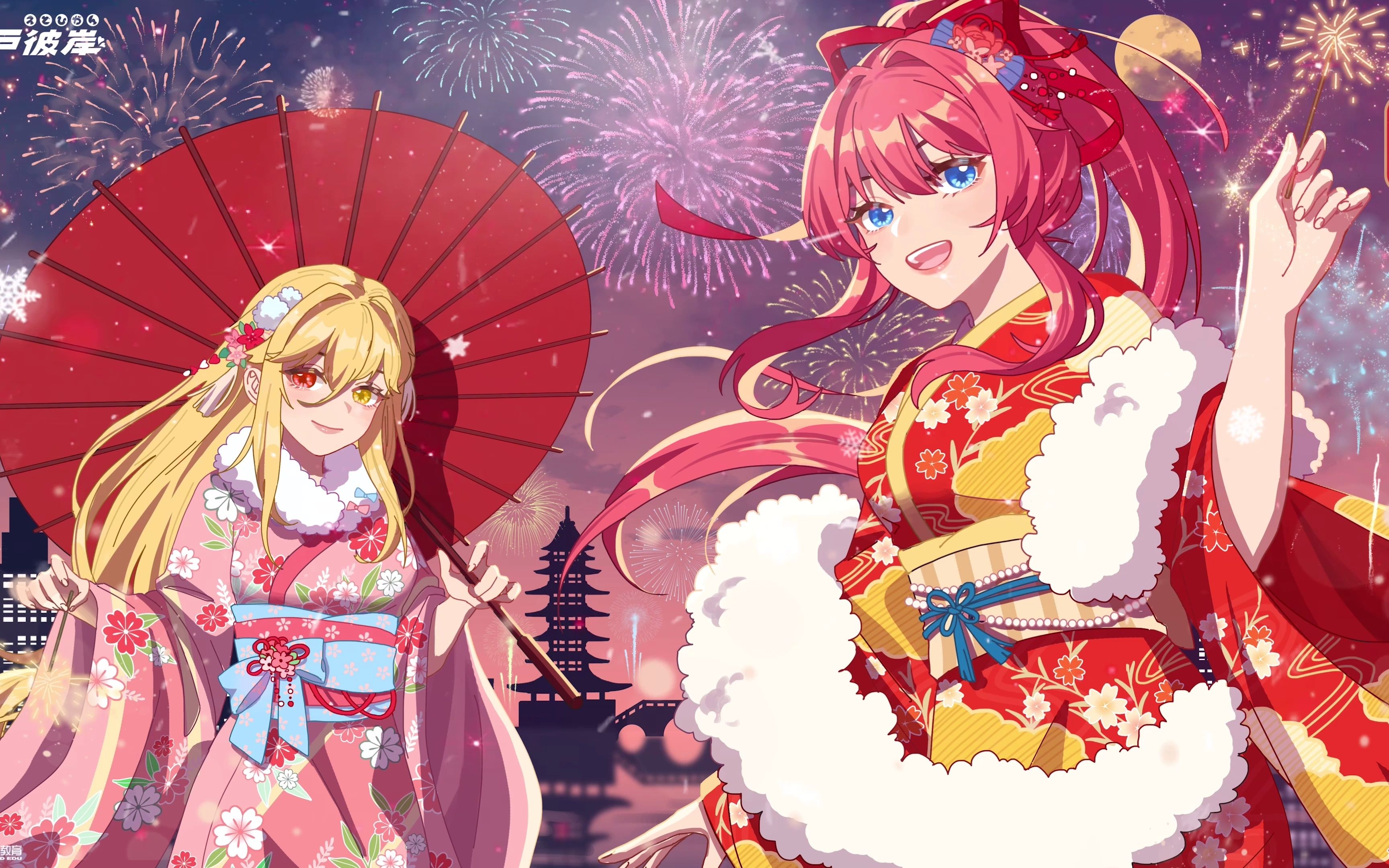 【江戸八重】除夕~大晦日~心中的鞭炮放起来