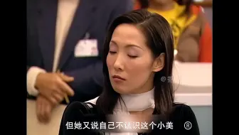 凶手杀人后变性成女人，以为很高明，不料被一张艺术照出卖了影视