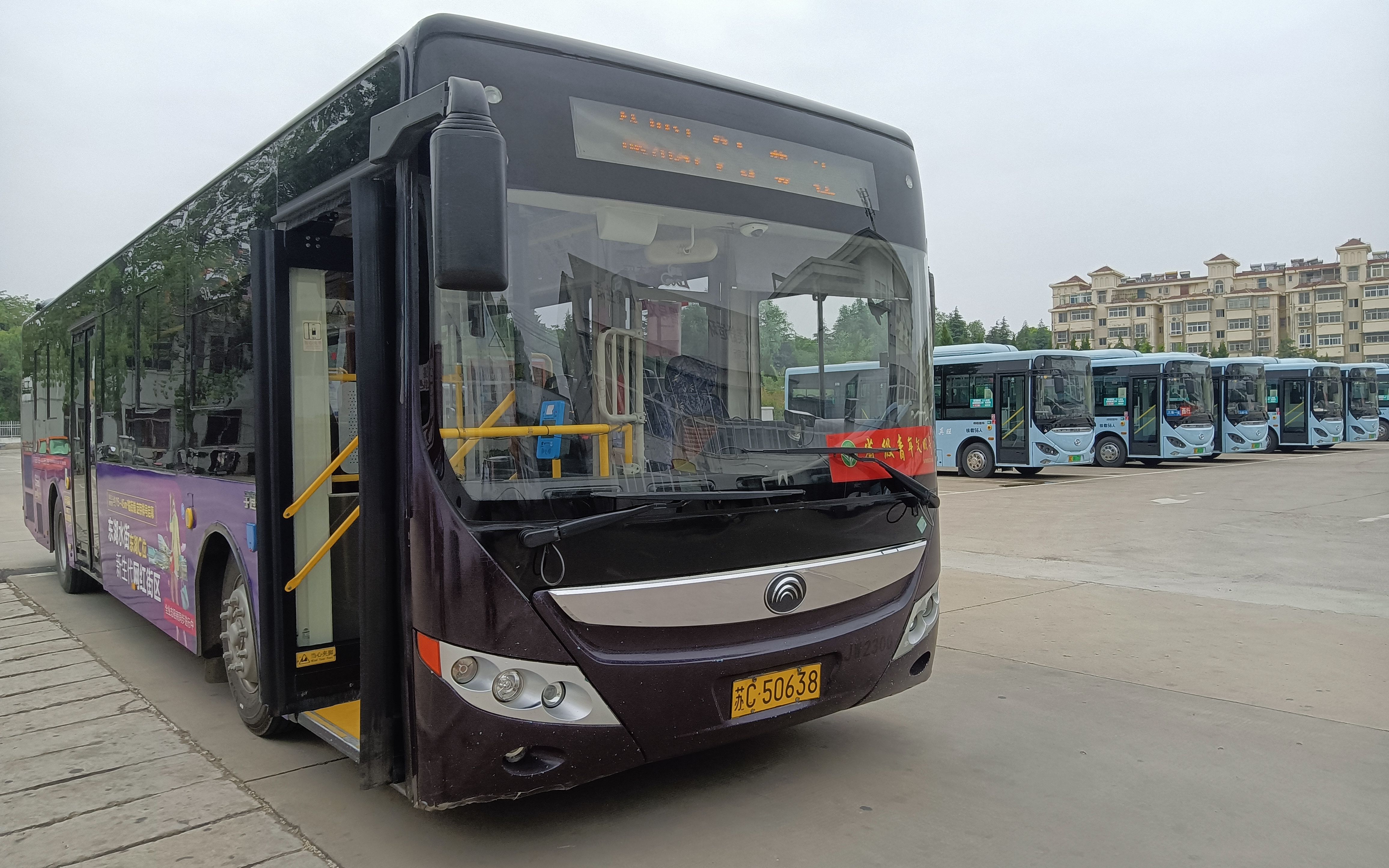 【4k】【徐州公交pov-36】徐州公交25路第一视角→徐州站_哔哩哔哩