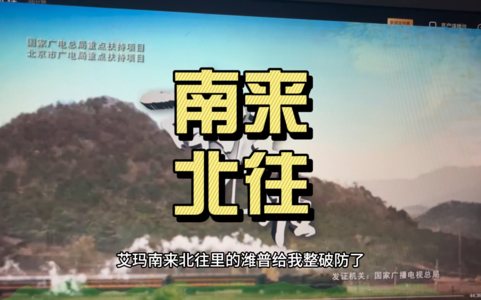 电视剧南来北往火了让坊茨小镇成了新晋网红打卡地哔哩哔哩bilibili