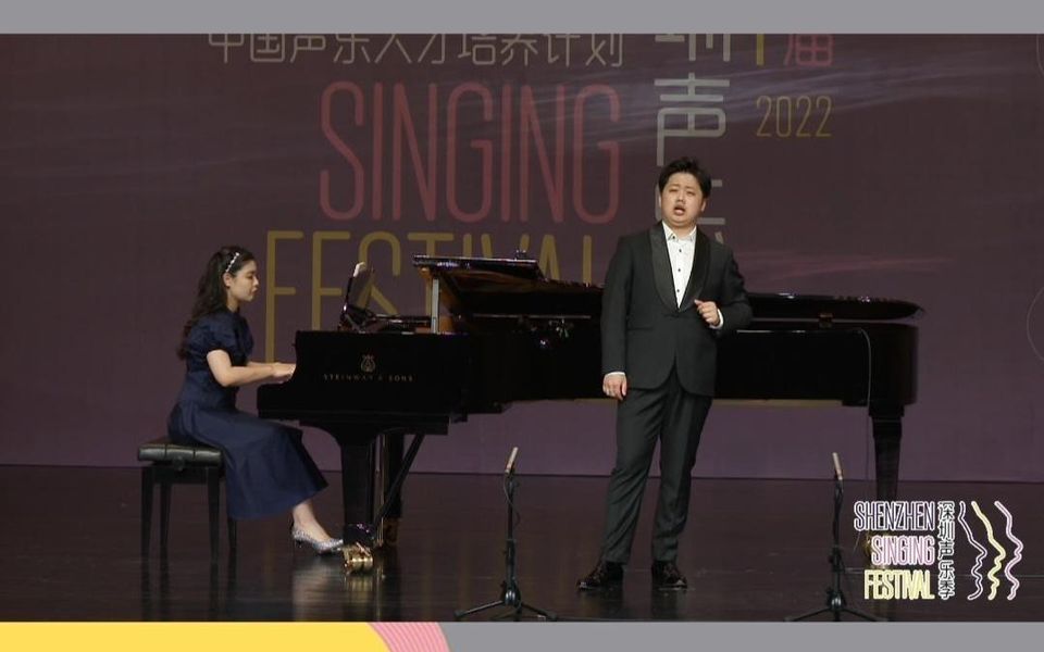 中国著名歌剧选曲专场音乐会,李俊贤表演曲目《不答应也得答应》——选自歌剧《运河谣》,艺术指导:金璐老师.哔哩哔哩bilibili