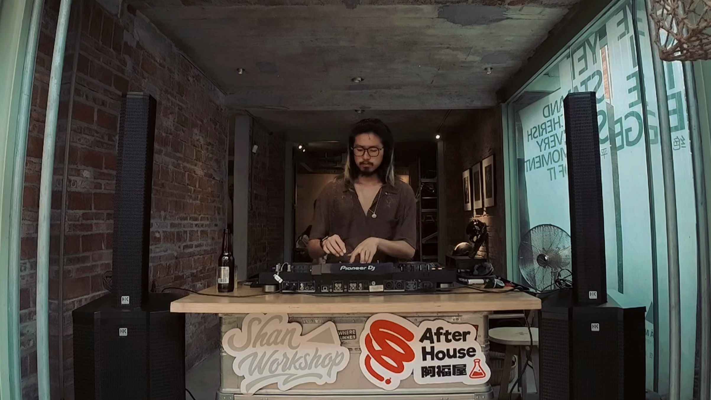 playlist94午后的珠海北山 soulful/deep house mix|wild escape 57