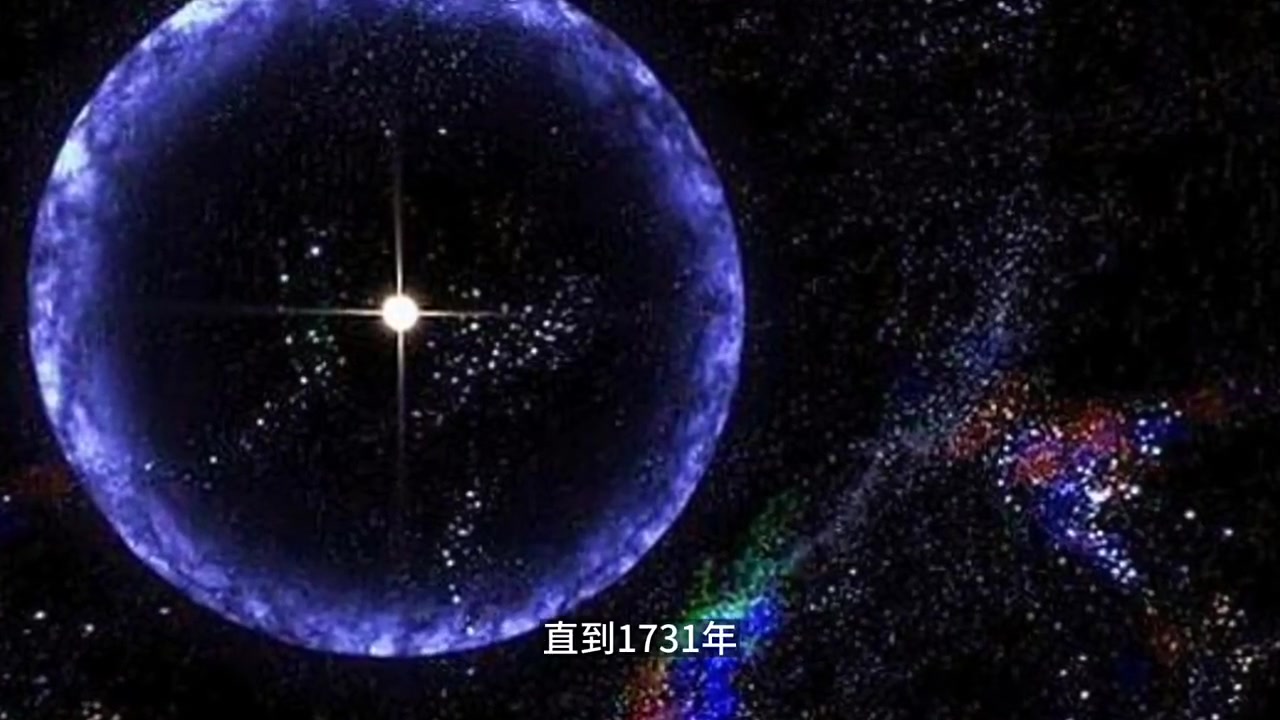 公元1054年宋朝曾目睹一场超新星爆发事件,如今仍能看到遗迹哔哩哔哩bilibili