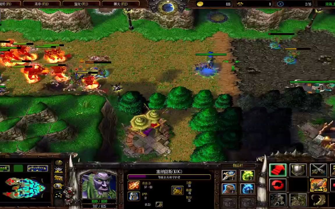 魔兽争霸澄海3c死亡模式f3