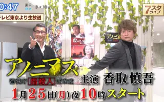 アニサマ 搜索结果 哔哩哔哩 Bilibili