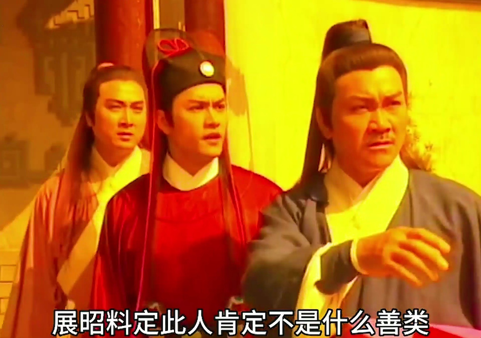 新包青天之大执法