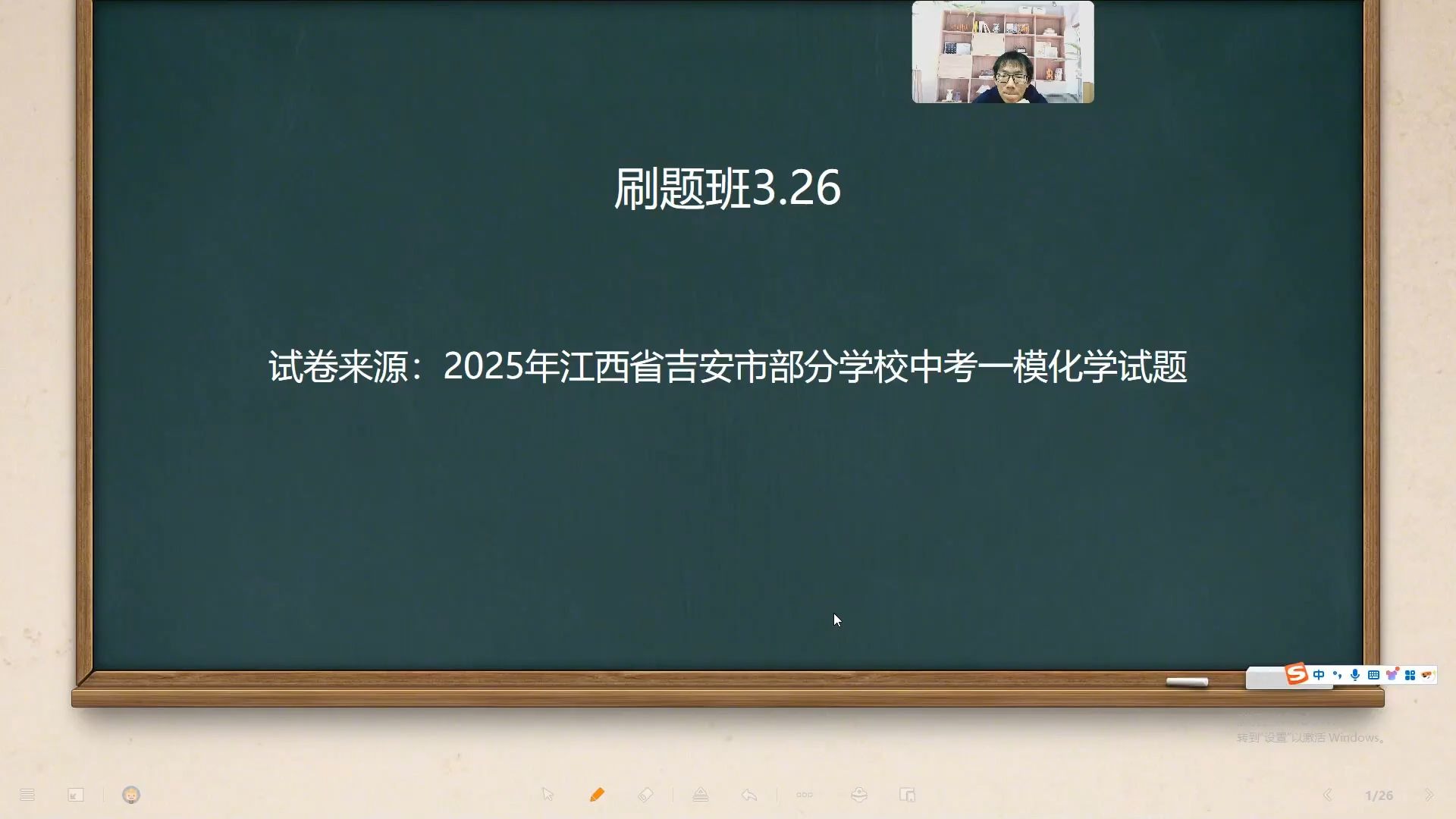 慕课视频中间的题目代刷(慕课视频中间的题目代刷可以吗)