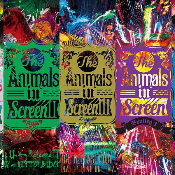 BD】【Fear, and loathing in Las Vegas】 The Animals in Screen 全_
