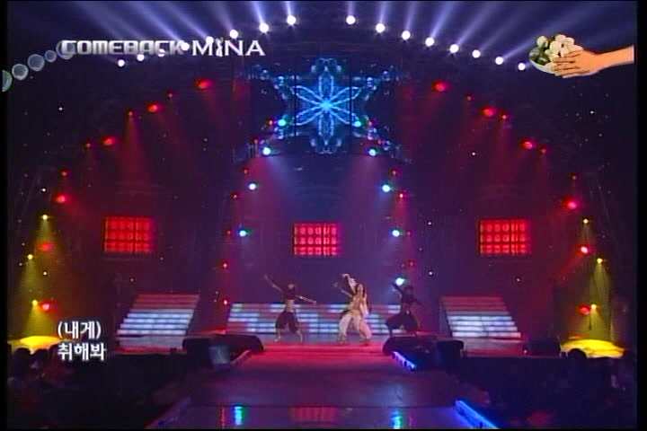 米娜(Mina)..[Kiss.Kiss].Live.(2005.09.15.M.Countdown)哔哩哔哩bilibili