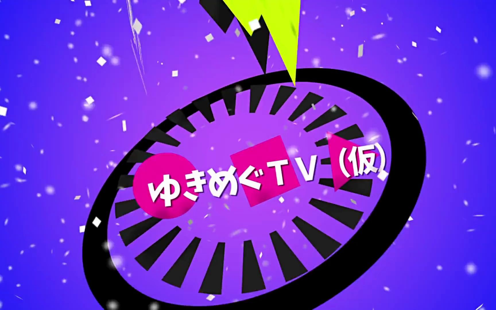 【由贵惠TV(仮)】【Minecraft短剧 第47话】两人久违地一起友好洞窟探险...探险旅途焦急的megu亲...哔哩哔哩bilibili