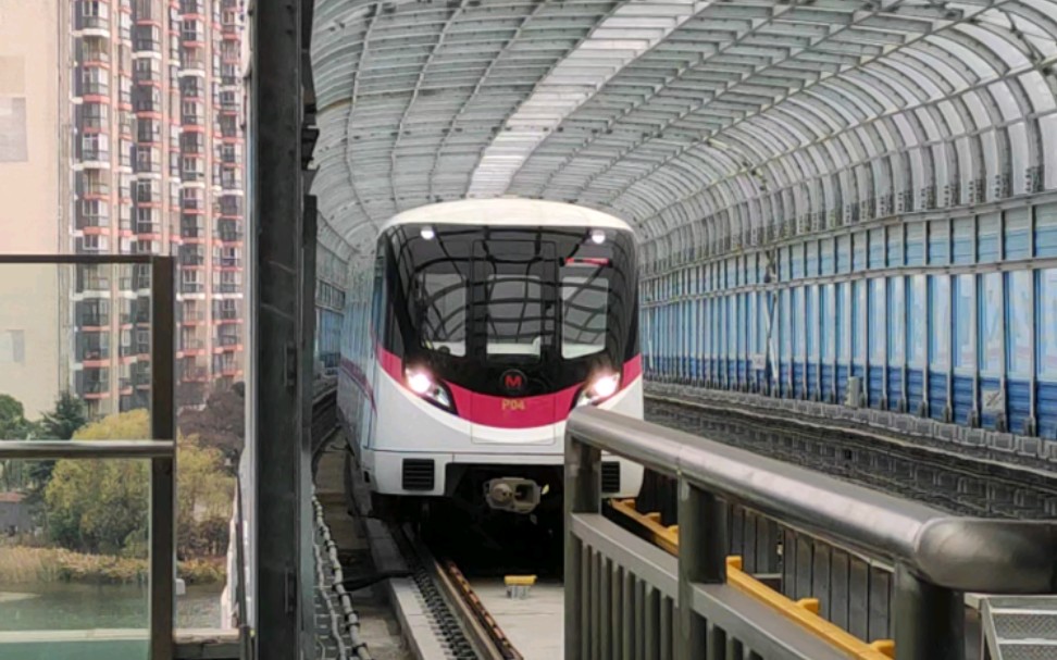 【武汉地铁】×【中车时代】武汉地铁16号线p04列车进入桂子湖站 中车