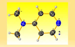 Descargar video: APEX3数据还原示例8(4-二甲氨基吡啶)