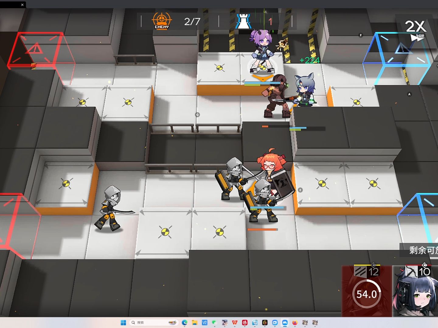 【明日方舟】tr-15 最难新手教程关 只需撤离一个干员其他干员挂机