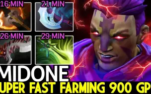 Tải video: 【DOTA2】Midone & 敌法师 Super Fast Farming 900 GPM Carry The Gam By Dota2 HighSchool