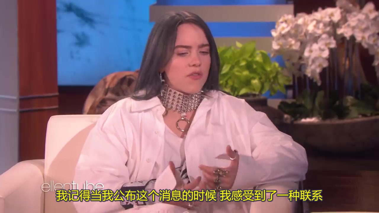 【Ellen Show艾伦秀】碧莉上艾伦秀畅谈走红和对自己得了托瑞症的想法 (中字)哔哩哔哩bilibili