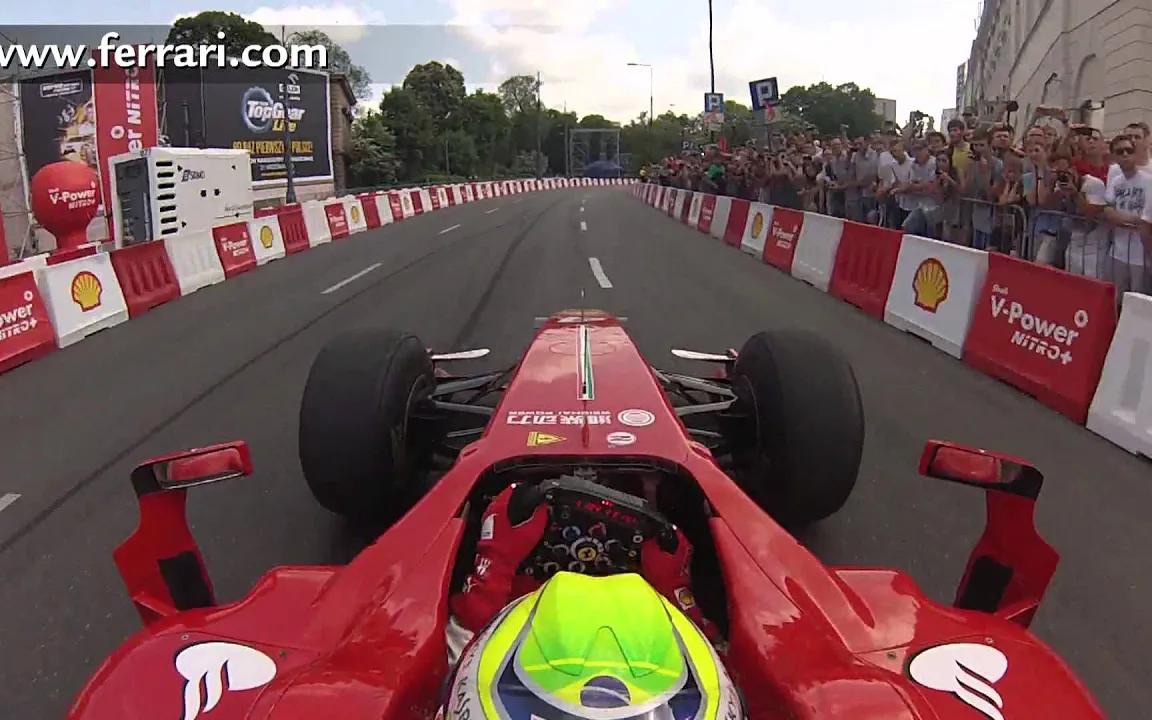 马萨在华沙路演 F1 2013 On board camera with Felipe Massa at Warsaw Street哔哩哔哩bilibili