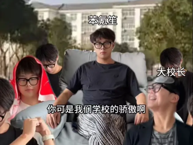 《想看什么自己拍lim(x→0) (sin(3x) / x)》