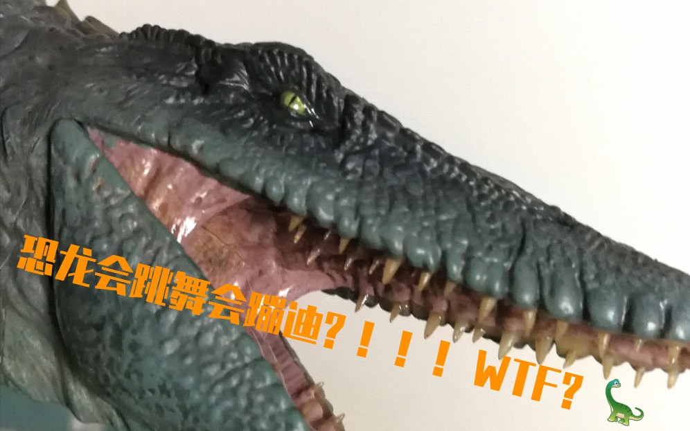 本心楠改沧龙 开箱预览 苍老师 侏罗纪公园 侏罗纪世界
