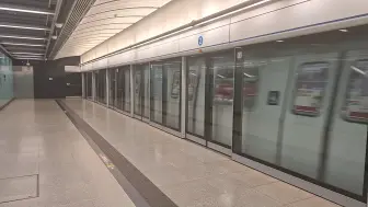 Tải video: 2024-9-4 港铁港岛线复古白头列车（M-Train A161/A162）驶离坚尼地城站2号站台