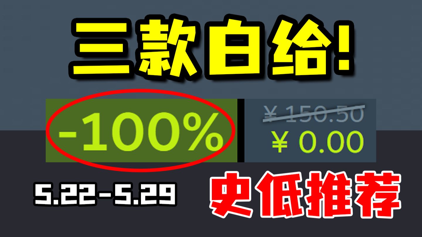 同时限时专题封面